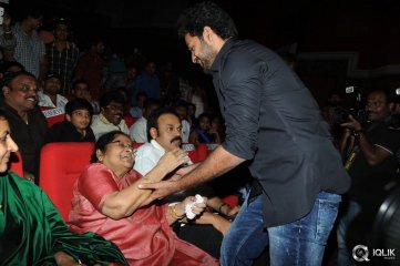 Mukunda Movie Audio Launch